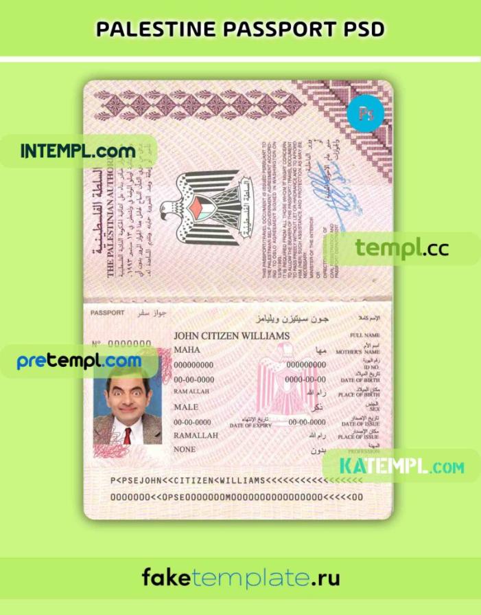Palestine passport PSD download template