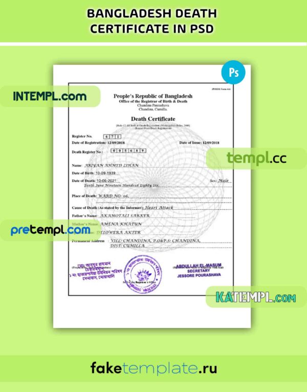 Bangladesh death certificate PSD download template