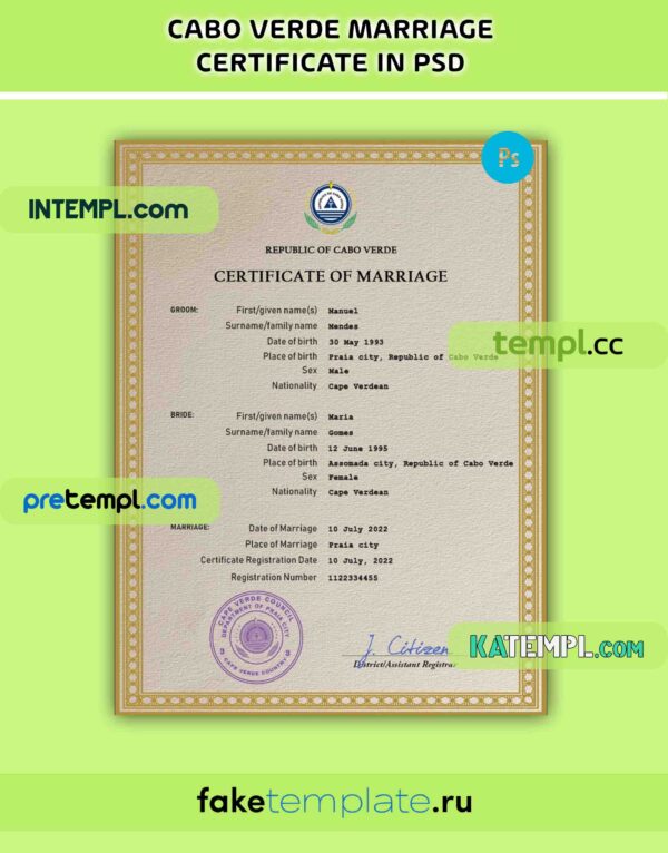 Cabo Verde marriage certificate PSD download template