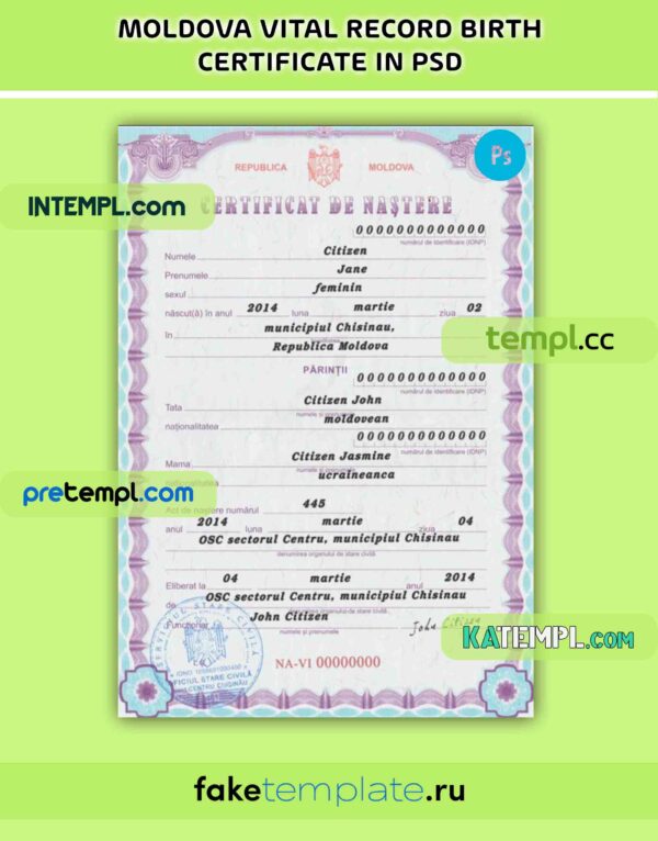 Moldova vital record birth certificate PSD download template, version 2