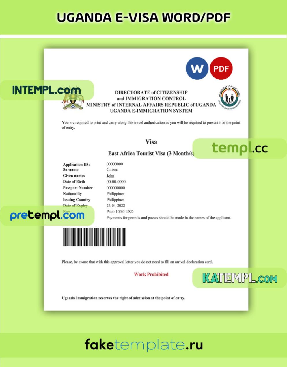 Uganda E Visa Word And PDF Download Template   Uganda E Visa Word And PDF Template Scaled 