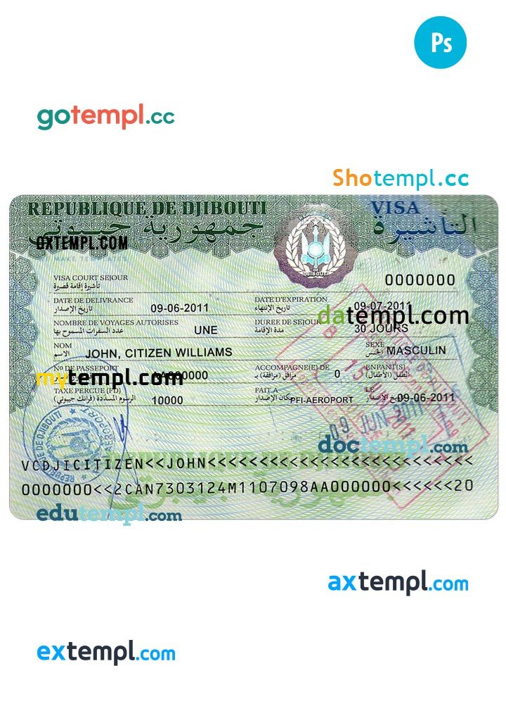 Djiboutian travel visa PSD example, fully editable