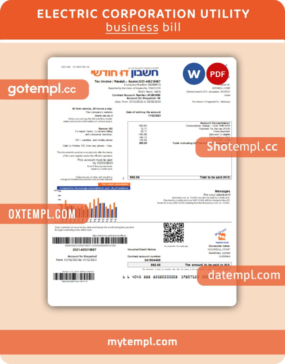 Electric Corporation utility business bill, Word and PDF template, 4 pages, version 3
