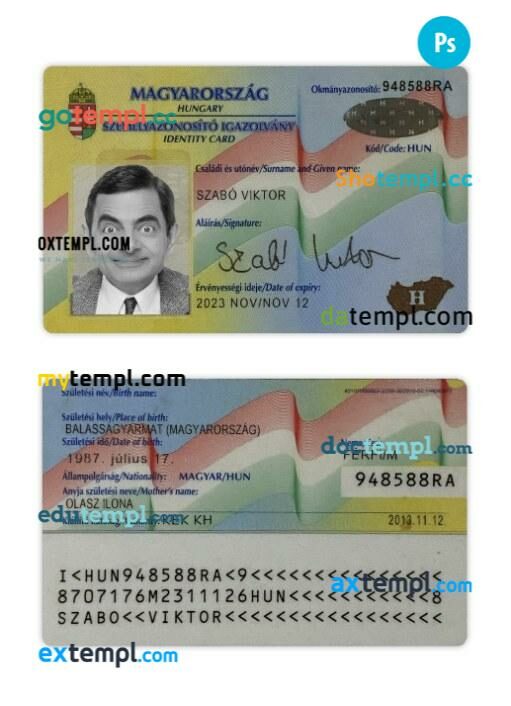 Hungary ID card PSD template