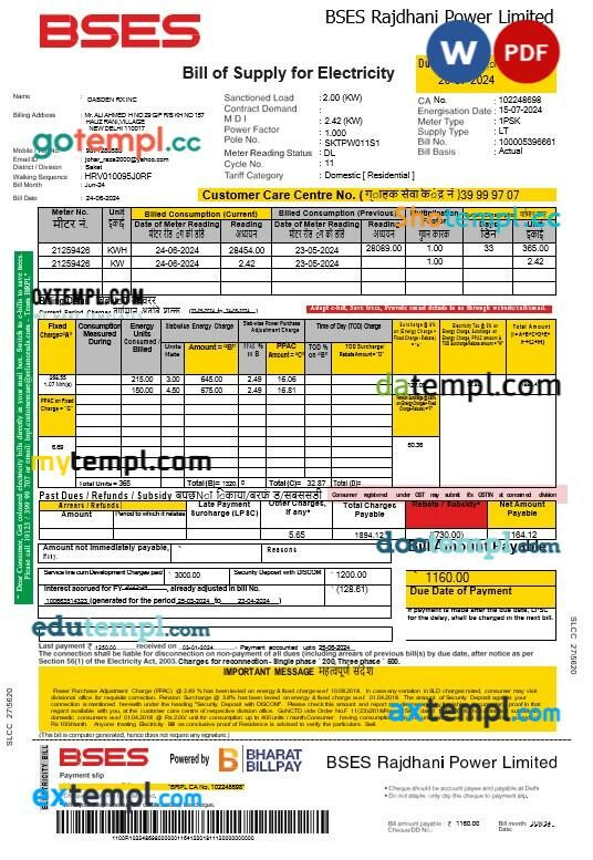 India Bses electricity business utility bill template in Word and PDF format