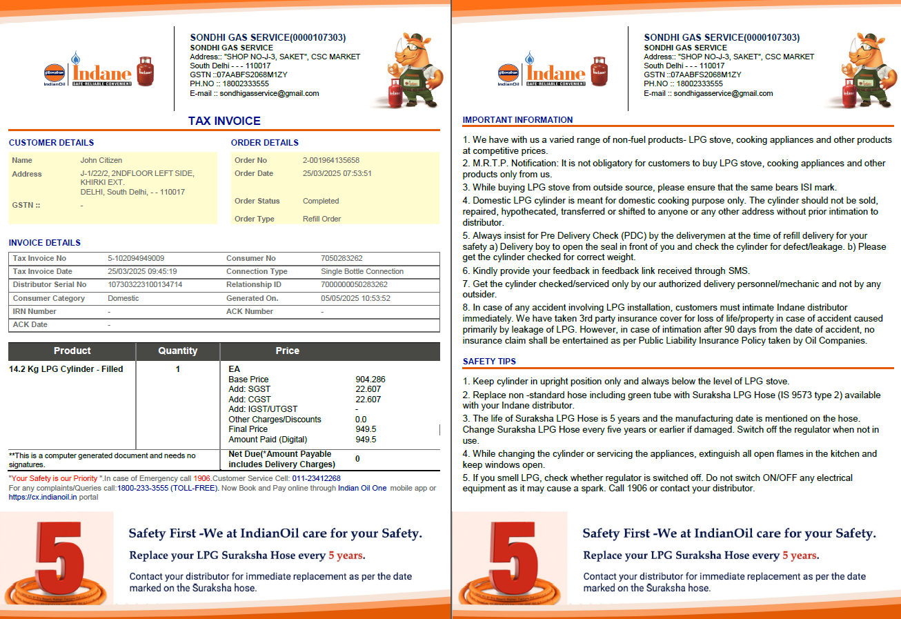 India Indian oil utility bill template in Word and PDF formats, 2 pages, version 2