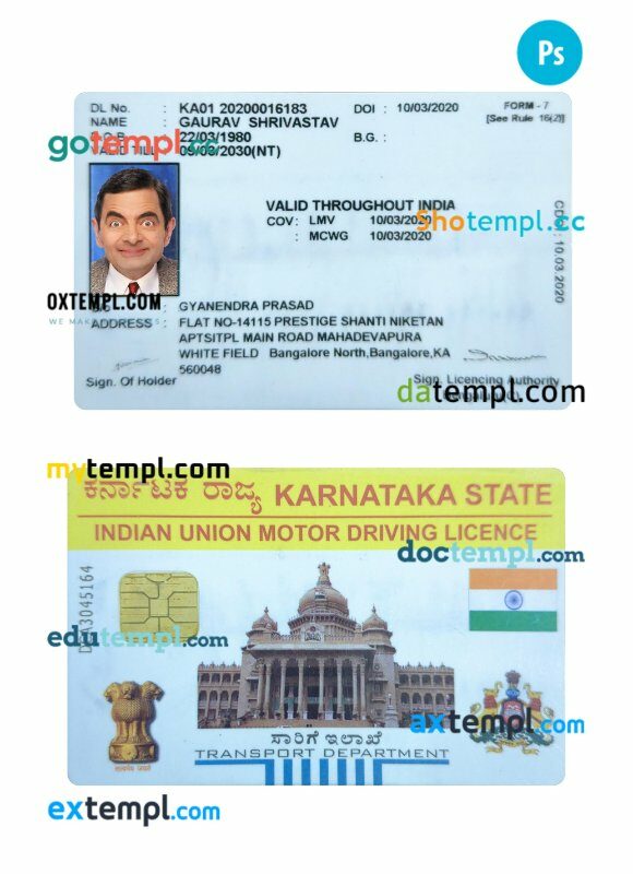 India Karnataka state motor driving license PSD editable template