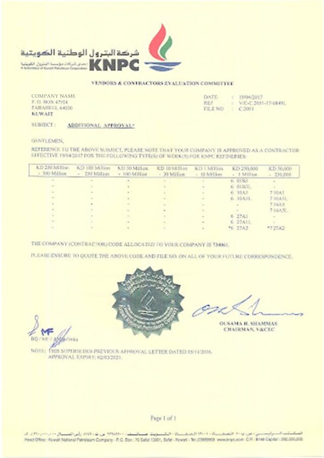 Kuwait certificate of registration PSD template