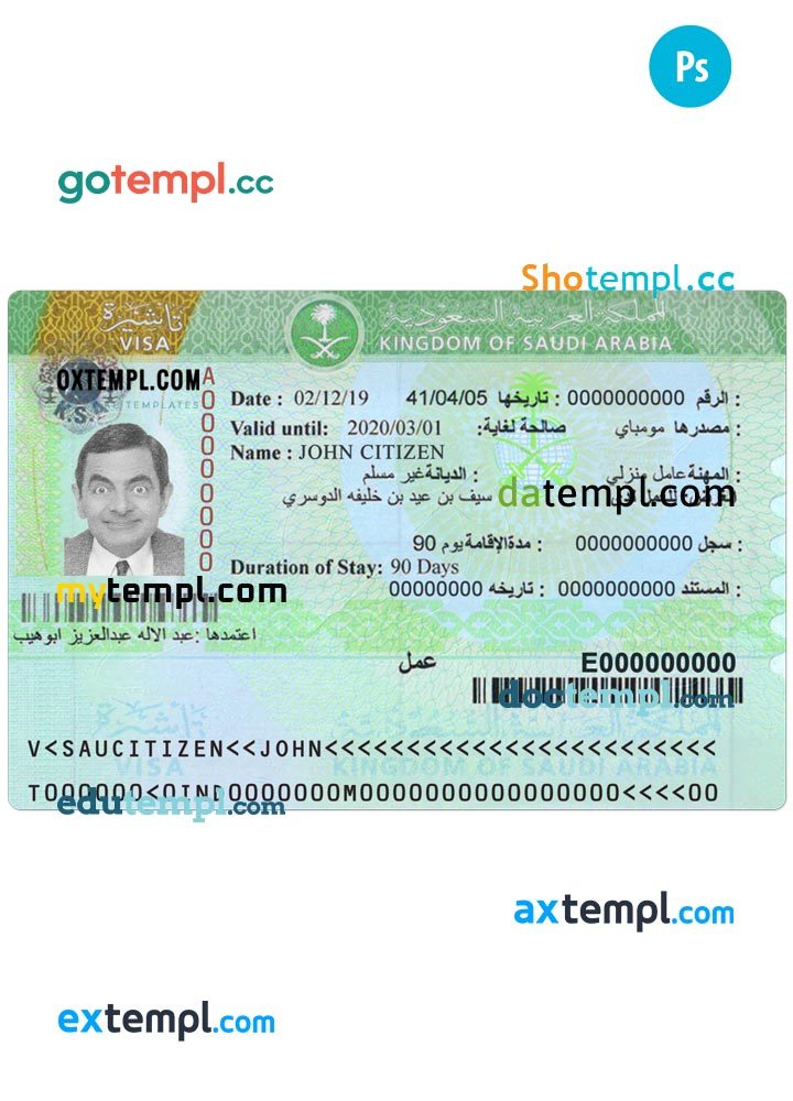 Saudi Arabian travel visa PSD example, completely editable, with fonts