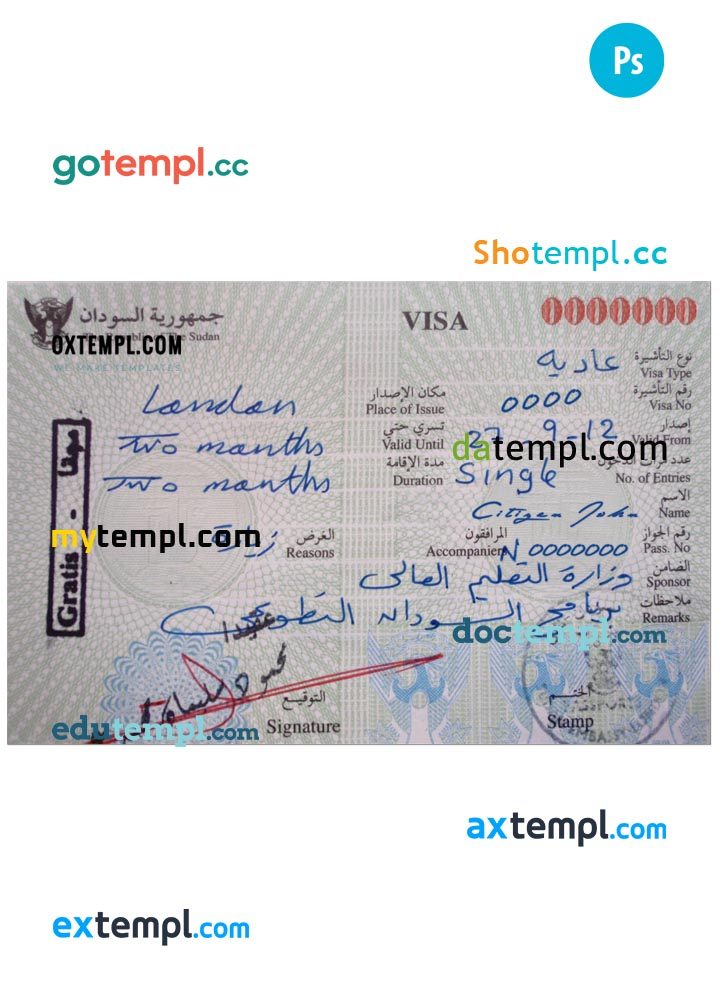 Sudanese travel visa PSD example, completely editable, with fonts