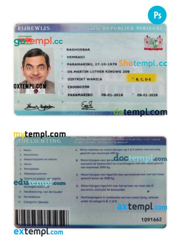 Suriname driving license PSD editable template