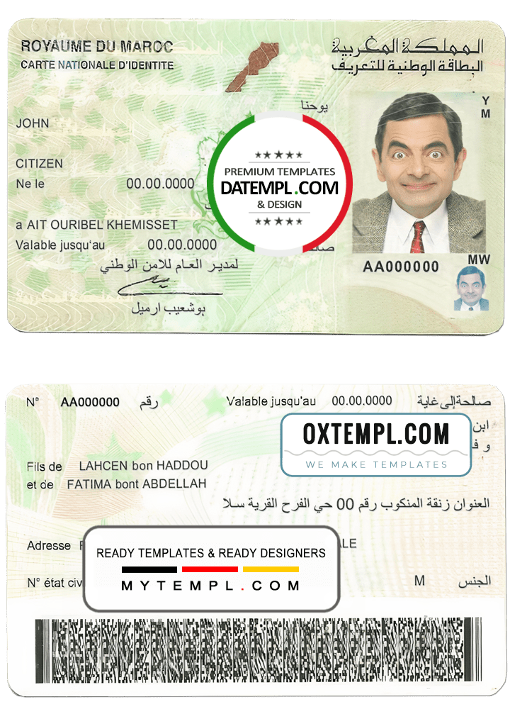 Moroccan ID example in PSD format, fully editable, with fonts