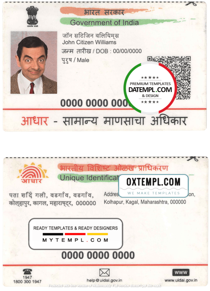Indian ID card example in PSD format, fully editable, with all fonts