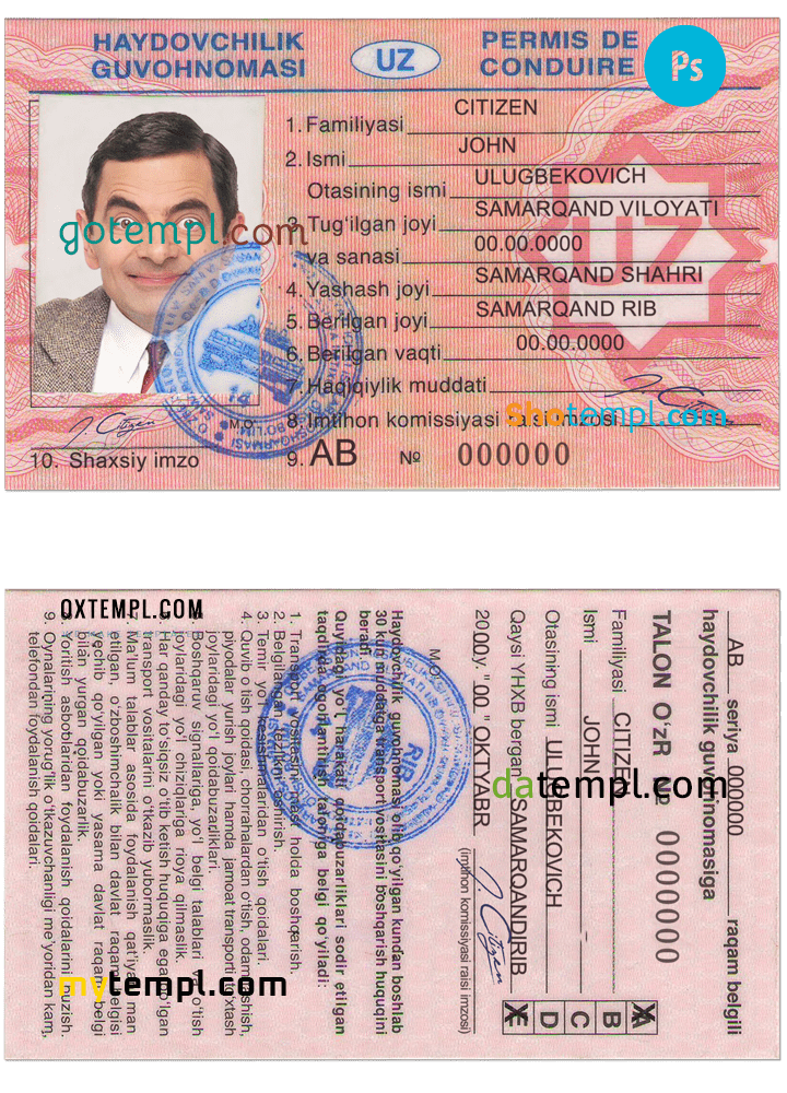 Uzbekistani driver license download PSD example, completely editable