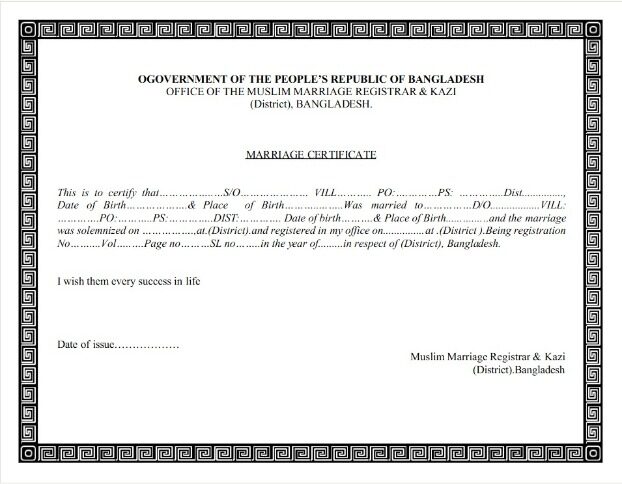 Bangladesh Office of muslim marriage registrar marriage certificate template in PSD format