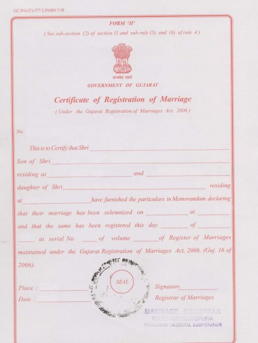 India Gujarat registration of marriages marriage certificate template in PSD format