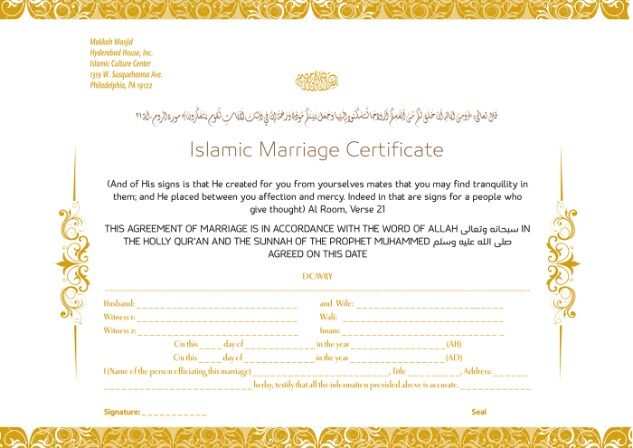 Pennsylvania Islamic culture center Islamic marriage certificate template in PSD format