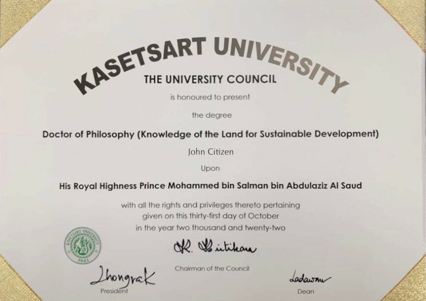 Thailand Kasetsart University diploma template in PSD format
