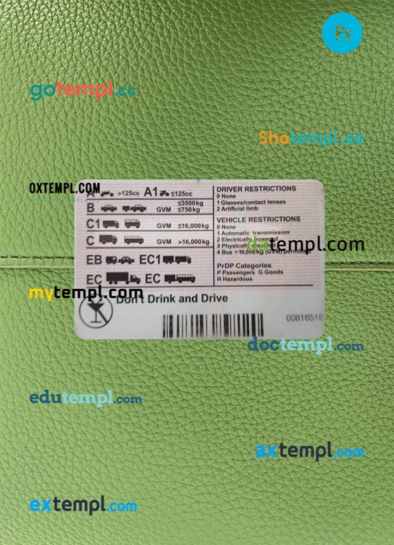Botswana driving license PSD files, scan look and photographed image, 2 in 1, 2016-present - Image 2
