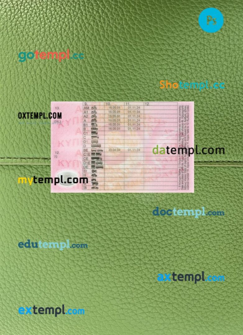 Cyprus driving license PSD files, scan look and photographed image, 2 in 1, 2015-present - Image 2