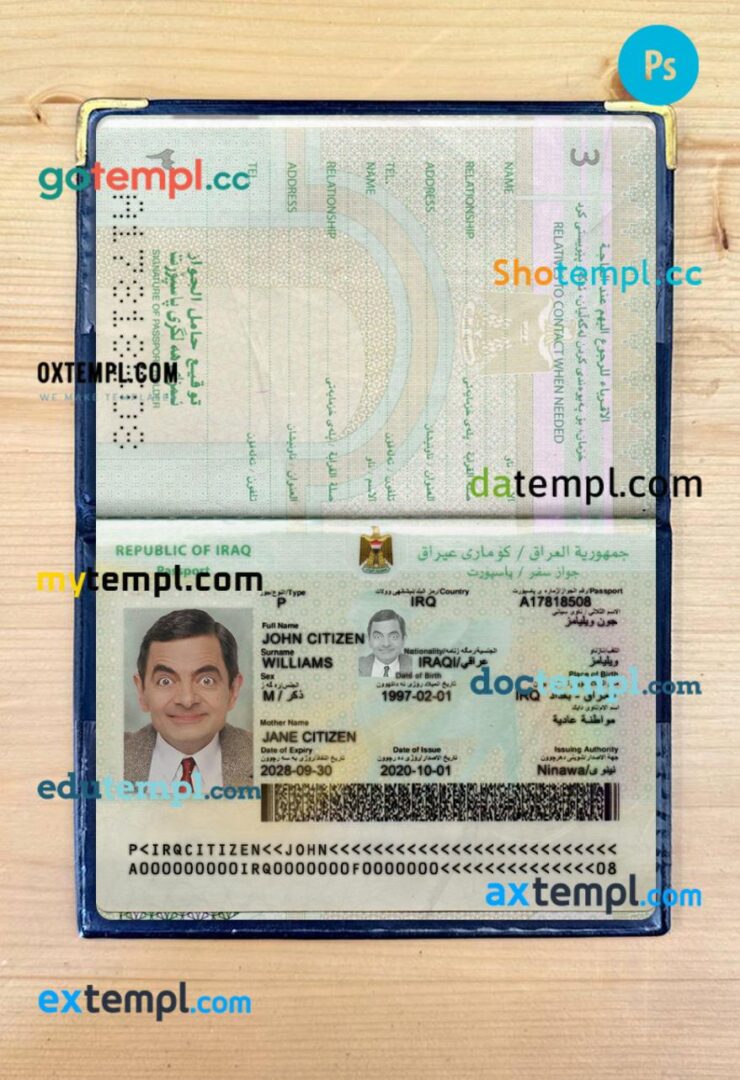 Iraq passport PSD files with address page, scan and photo-realistic look, 2020-present