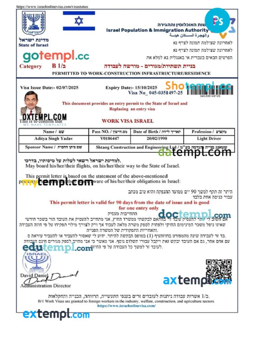 Israel work permit template in PSD format