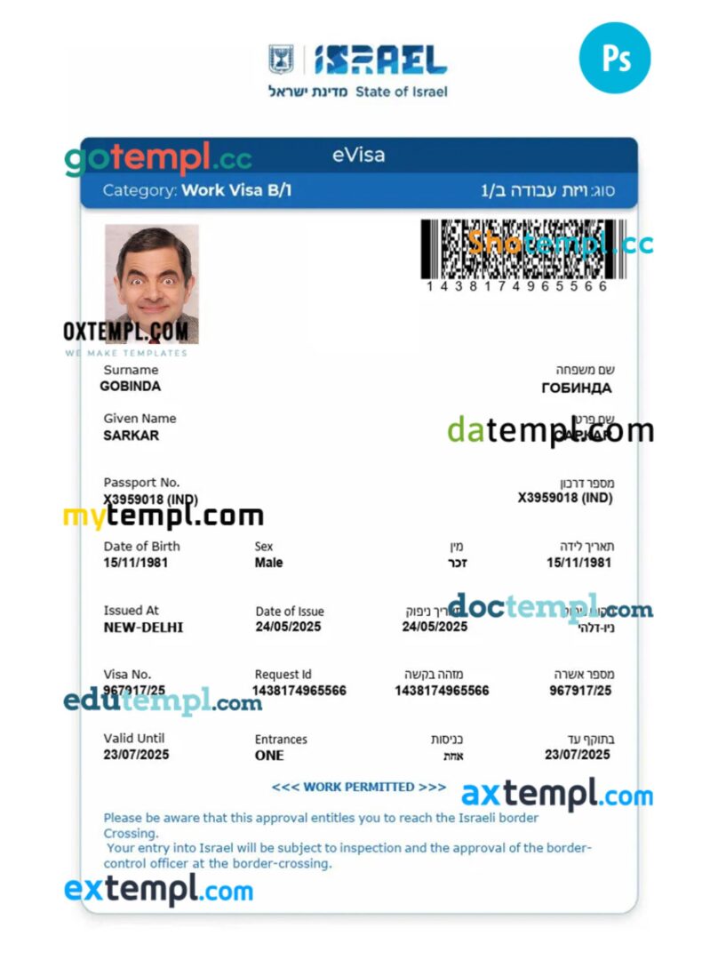 Israel work visa permit template in PSD format