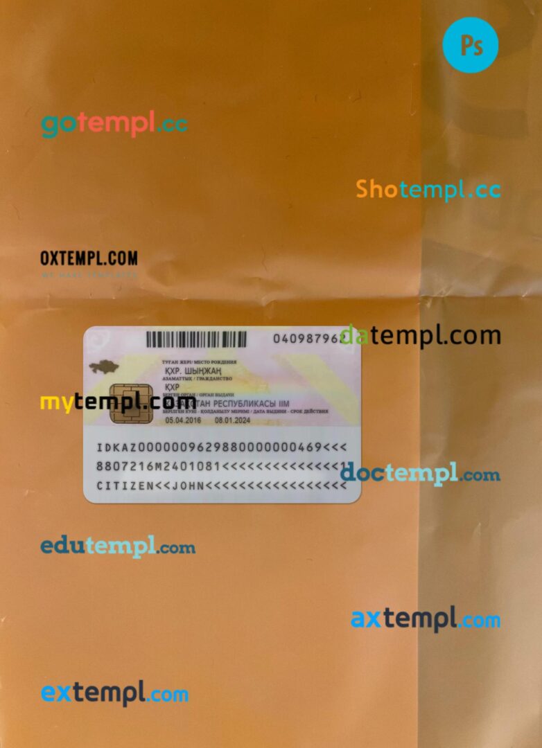 Kazakhstan residence permit editable PSD files, scan look and photo-realistic look, 2 in 1 - Image 2