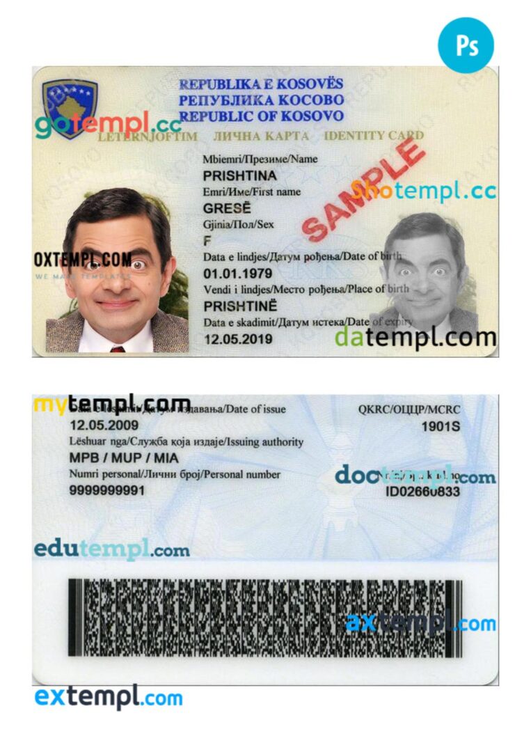 Kosovo old ID card PSD template