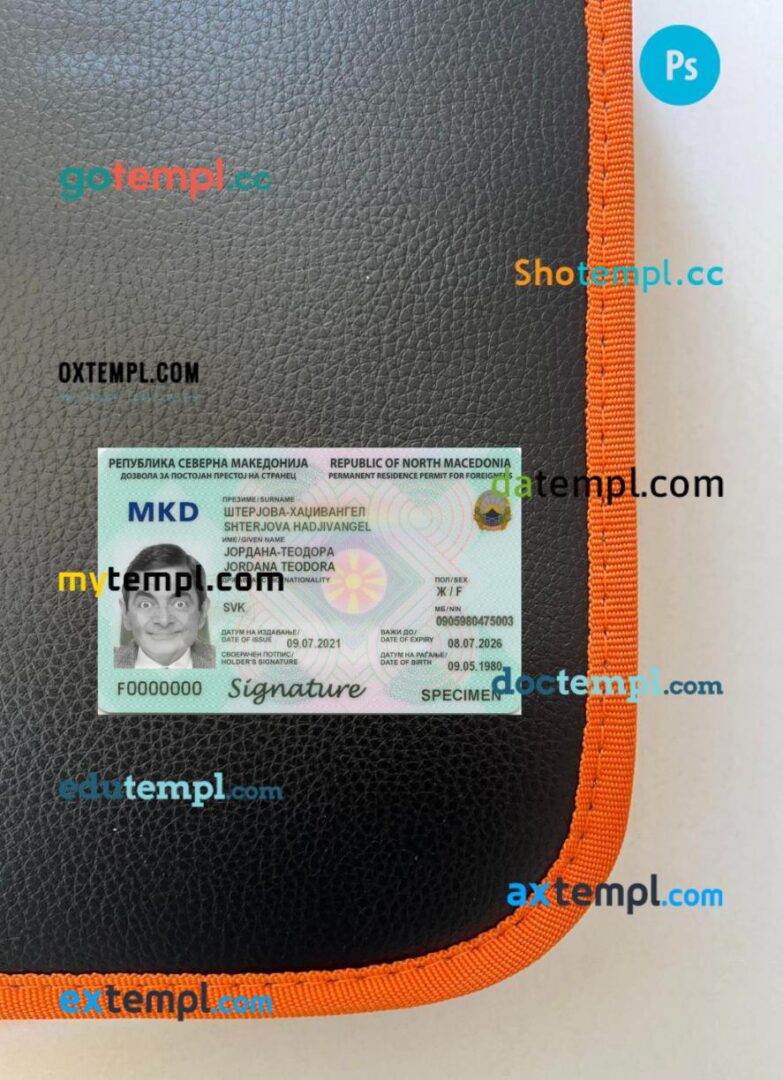 Macedonia permanent residence card PSD files, scan look and photo-realistic look, 2 in 1