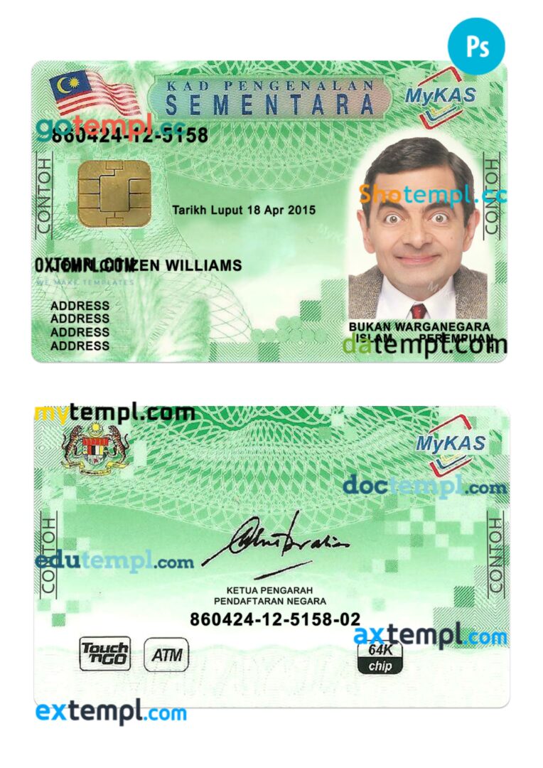 Malaysia MyKAS kad pengenalan sementa green card PSD example