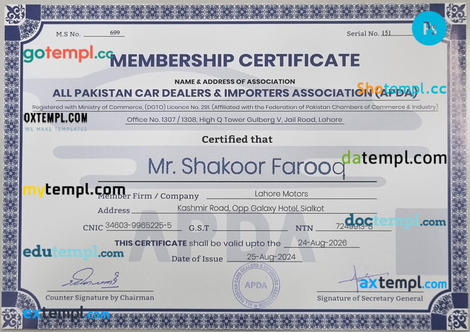 Pakistan car dealers license template in PSD format