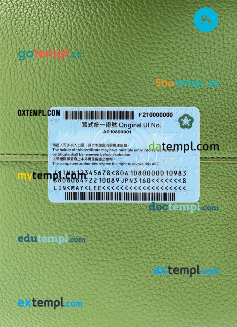 Taiwan residence permit PSD files, scan look and photo-realistic look, 2 in 1, 2022-present - Image 2