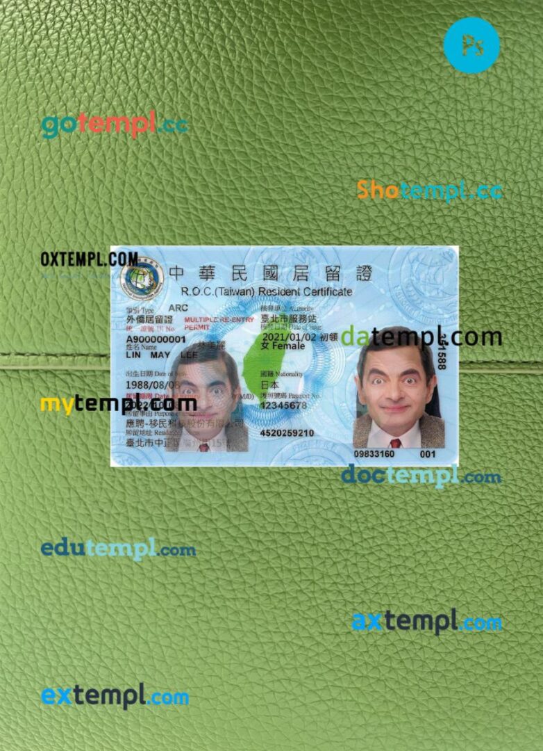Taiwan residence permit PSD files, scan look and photo-realistic look, 2 in 1, 2022-present