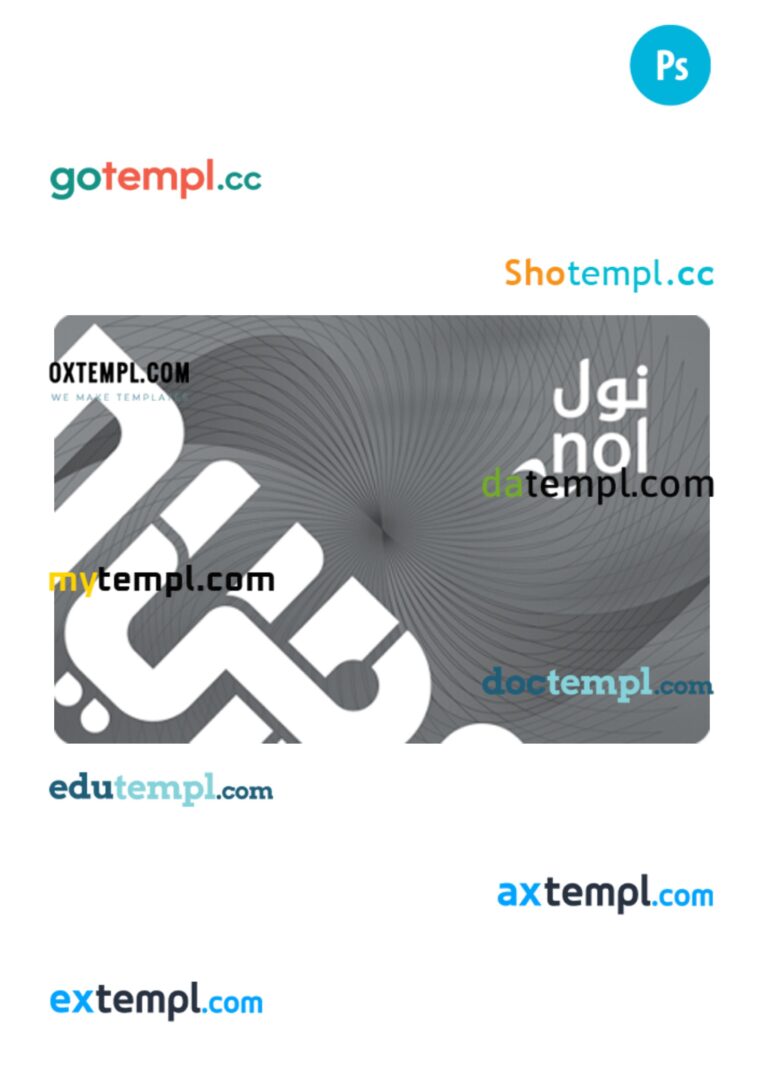 UAE transport card PSD template
