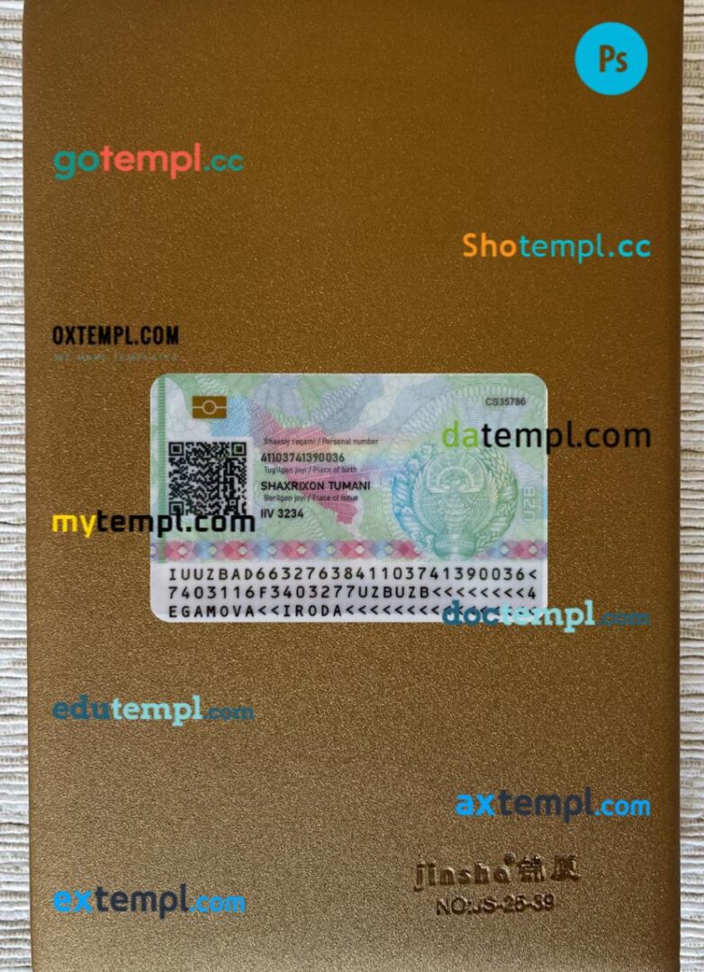 Uzbekistan ID card PSD files, scan look and photo-realistic look, 2 in 1, 2024-present - Image 2